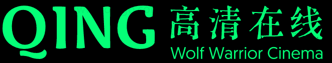 西瓜影视_免费观看高清电影,海量网剧随心看